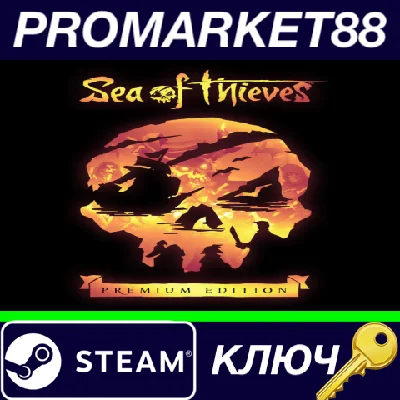 ⭐ Sea of Thieves: 2024 Premium Edition PC Steam Key 🔑G