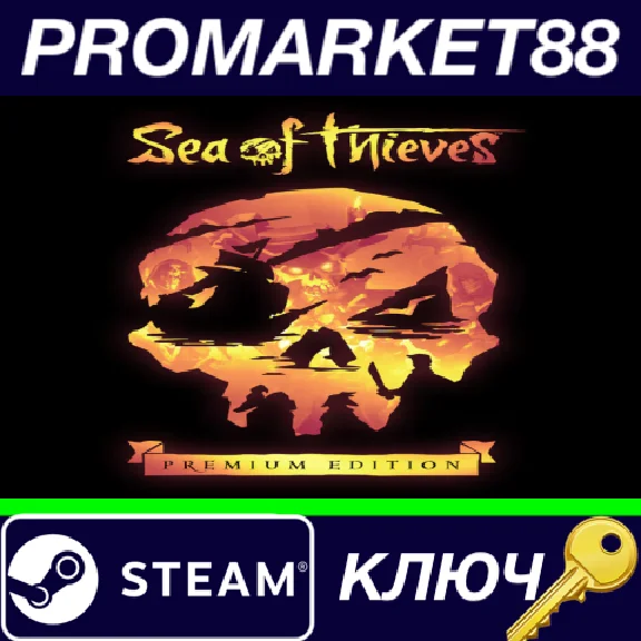 ⭐ Sea of Thieves: 2024 Premium Edition PC Steam Key 🔑G