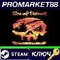⭐ Sea of Thieves: 2024 Premium Edition PC Steam Key 🔑G