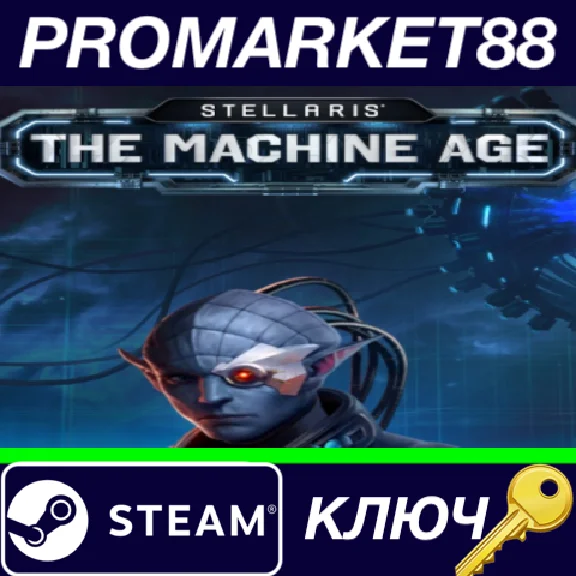 ⭐ Stellaris - The Machine Age DLC RoW PC Steam Key 🔑EU