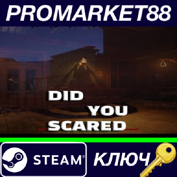 ⭐ DID YOU SCARED Steam КЛЮЧ 🔑 GLOBAL