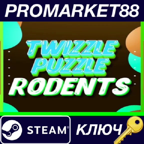 ⭐ Twizzle Puzzle: Rodents  Steam КЛЮЧ 🔑 GLOBAL