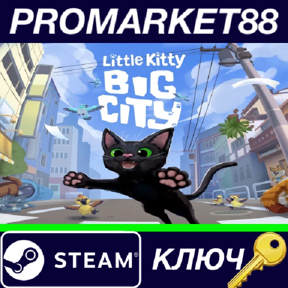 ⭐ Little Kitty, Big City PC Steam Key 🔑 GLOBAL
