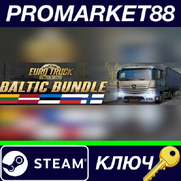⭐ Euro Truck Simulator 2 Baltic Bundle PC Steam Key 🔑G
