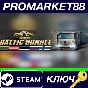 ⭐ Euro Truck Simulator 2 Baltic Bundle PC Steam Key 🔑G