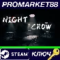 ⭐ NIGHT CROW PC Steam Key 🔑 GLOBAL