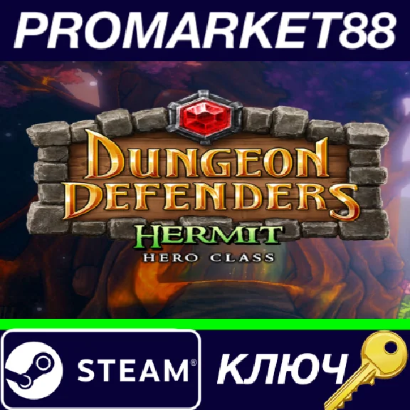 ⭐ Dungeon Defenders - Hermit Hero DLC PC Steam Key 🔑GL