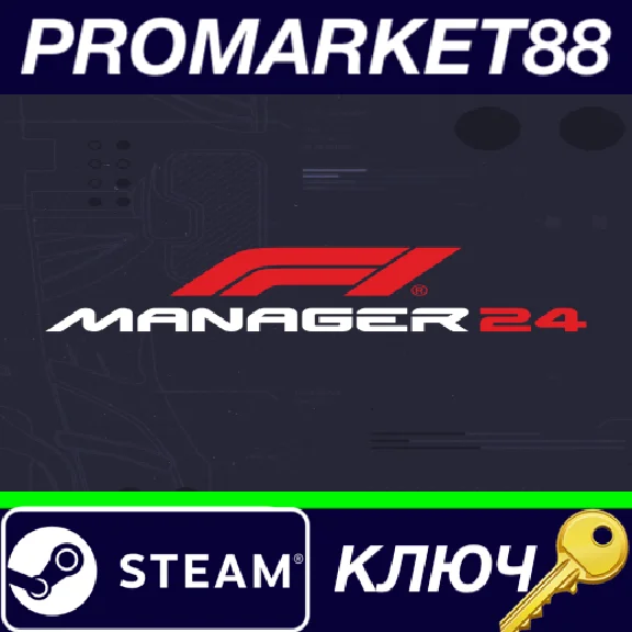 ⭐ F1 Manager 2024 PC Steam Key 🔑 EUROPE