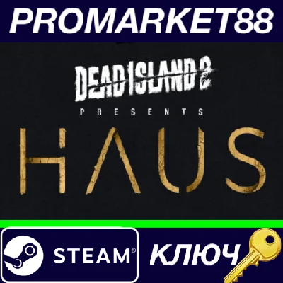 ⭐ Dead Island 2 - Haus DLC PC Steam Key 🔑 EUROPE