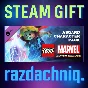 ⚡LEGO Marvel Super Heroes DLC: Asgard Pack {RU/CIS}