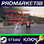 ⭐ Save Daddy Trump 4: Maga 2024 PC Steam Key 🔑GLOBAL