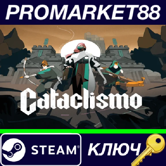 ⭐ Cataclismo PC Steam Key 🔑 GLOBAL