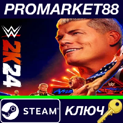 ⭐ WWE 2K24 NA PC Steam Key 🔑 USA
