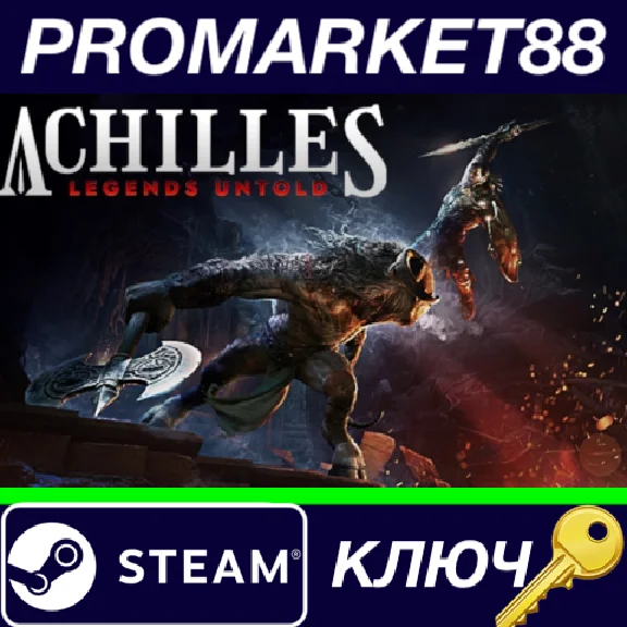 ⭐Achilles: Legends Untold EU Steam КЛЮЧ 🔑ЕВРОПА