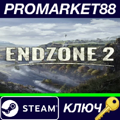 ⭐ Endzone 2 Steam КЛЮЧ 🔑 GLOBAL