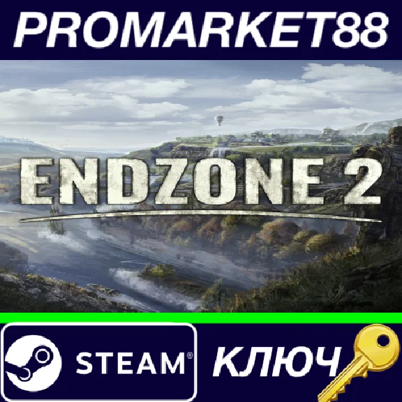 ⭐ Endzone 2 Steam КЛЮЧ 🔑 GLOBAL