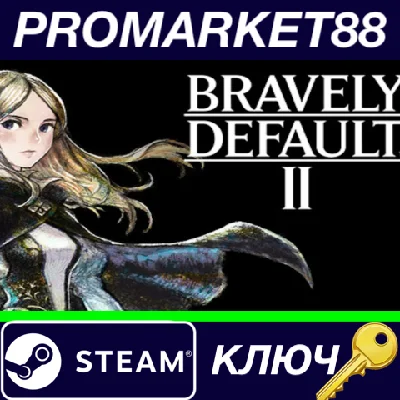 ⭐ Bravely Default II EU PC Steam Key 🔑 EUROPE