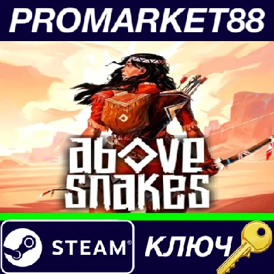⭐ Above Snakes EU PC Steam Key 🔑 EUROPE