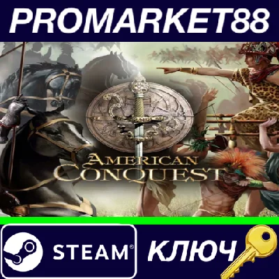 ⭐ American Conquest EU PC Steam Key 🔑 EUROPE