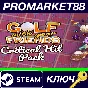 ⭐ Golf With Your Friends - Critical Hit Pack DLC PC Ste