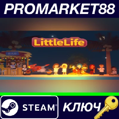⭐ 小生活-悠闲小镇物语 (Little Life: Idyllic Town Tales) PC Steam