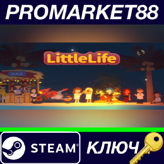 ⭐ 小生活-悠闲小镇物语 (Little Life: Idyllic Town Tales) PC Steam