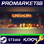 ⭐ 小生活-悠闲小镇物语 (Little Life: Idyllic Town Tales) PC Steam