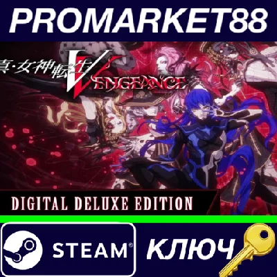 ⭐ Shin Megami Tensei V: Vengeance Digital Deluxe Editio