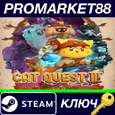 ⭐ Cat Quest III PC Steam Key 🔑 GLOBAL