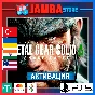 🌟METAL GEAR SOLID: SNAKE EATER | PS5 | Выбор региона🌟
