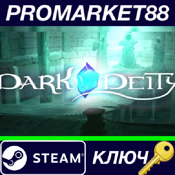 ⭐ Dark Deity EU Steam КЛЮЧ 🔑 ЕВРОПА