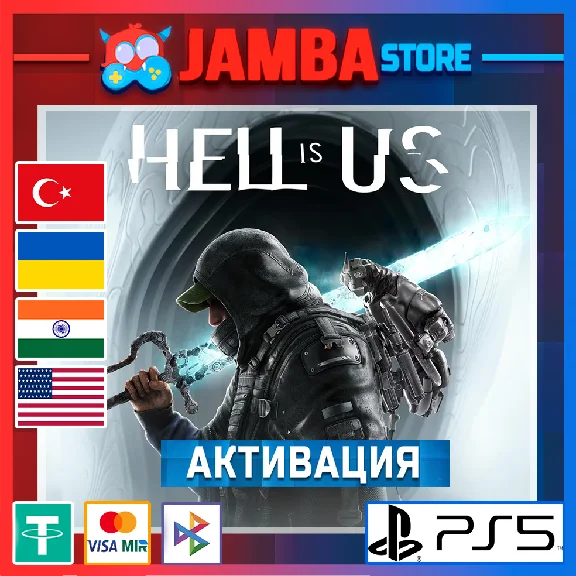 🌟Hell is Us | PS5 | Выбор региона🌟