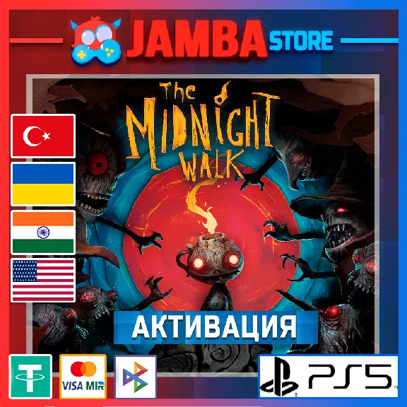 🌟The Midnight Walk | PS5 | Region selection🌟