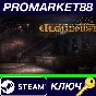 ⭐ Escape First Alchemist PC Steam Key 🔑 GLOBAL