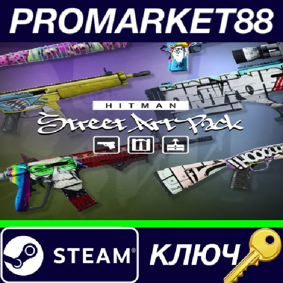 ⭐ HITMAN 3 - Street Art Pack DLC PC Steam Key 🔑GLOBAL