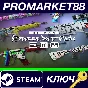 ⭐ HITMAN 3 - Street Art Pack DLC PC Steam Key 🔑GLOBAL