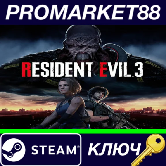 ⭐ Resident Evil 3 NA PC Steam Key 🔑 USA