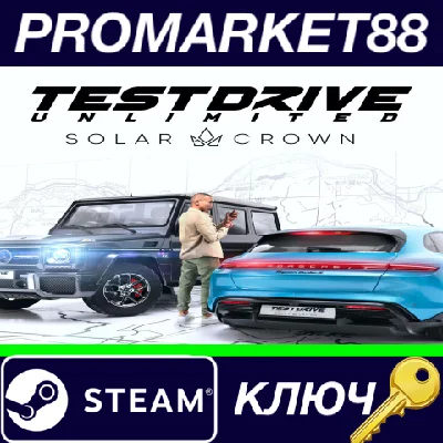 ⭐ Test Drive Unlimited Solar Crown EU PC Steam Key 🔑EU