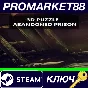 ⭐ 3D PUZZLE - Abandoned Prison PC Steam Key 🔑GLOBAL