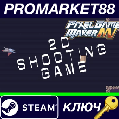 ⭐ Pixel Game Maker MV - 2D Side-scroller Shooting Game 