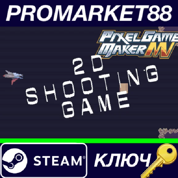 ⭐ Pixel Game Maker MV - 2D Side-scroller Shooting Game 
