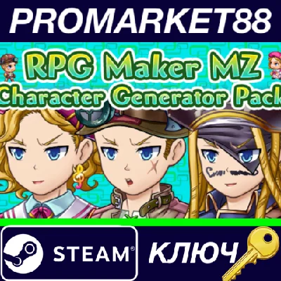 ⭐ RPG MAKER MZ - Character Generator Pack DLC PC Steam 
