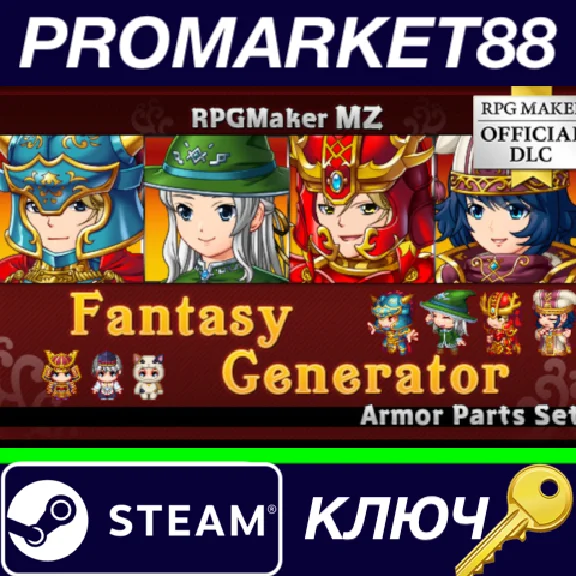 ⭐ RPG MAKER MZ - Fantasy Generator - Armor Parts Set DL