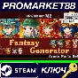 ⭐ RPG MAKER MZ - Fantasy Generator - Armor Parts Set DL