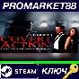 ⭐ Sid Meier´s Covert Action (Classic) EU PC Steam Key