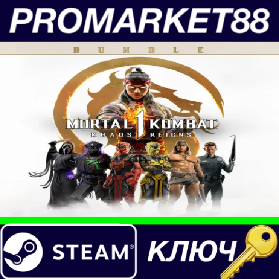 ⭐ Mortal Kombat 1 - Khaos Reigns Bundle DLC EU PC Steam