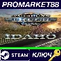 ⭐ American Truck Simulator - Idaho DLC CIS PC Steam Key