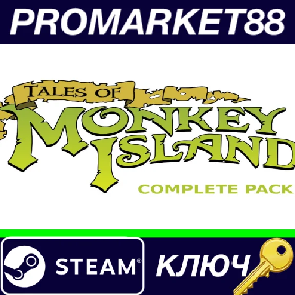 ⭐ Tales of Monkey Island Complete Pack EU PC Steam Key