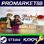 ⭐ Broken Sword - Shadow of the Templars: Reforged PC St