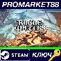 ⭐ Rogue Waters PC Steam Key 🔑 GLOBAL